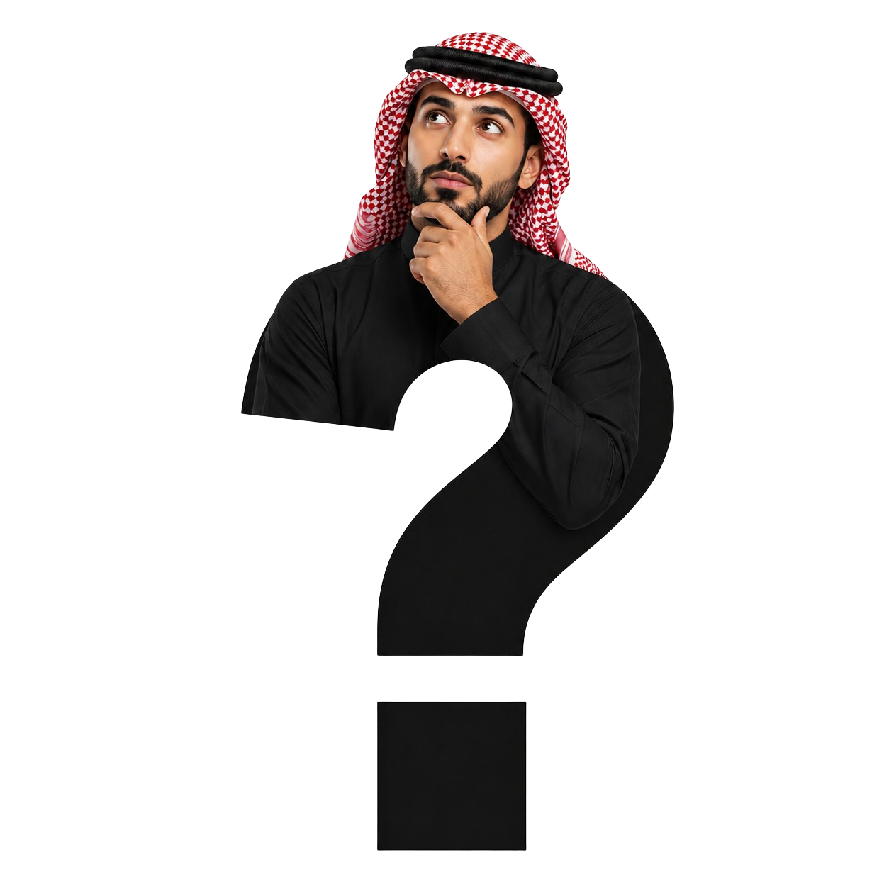 رجل يفكّر في سؤال يخطر على باله